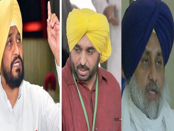 Punjab  CM Candidates List