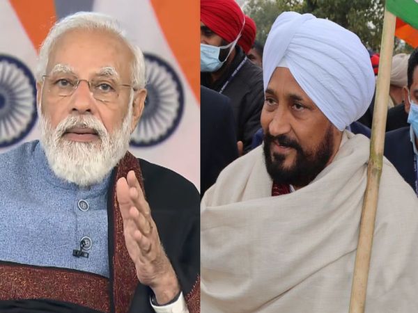 Punjab CM Charanjit Singh Channi Apologizes to PM Narendra Modi