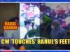 Viral video claims Punjab CM Charanjit Singh Channi touches Rahul Gandhi's feet, Controversy erupts