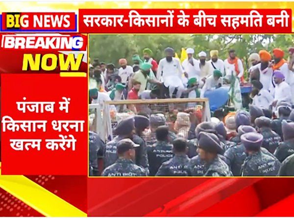 Punjab Farmers strike end