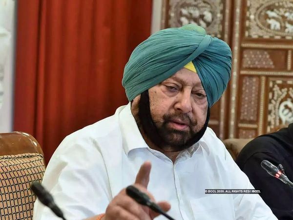 Punjab CM Amarinder Singh puts Punjab on high alert after arrest of terrorists