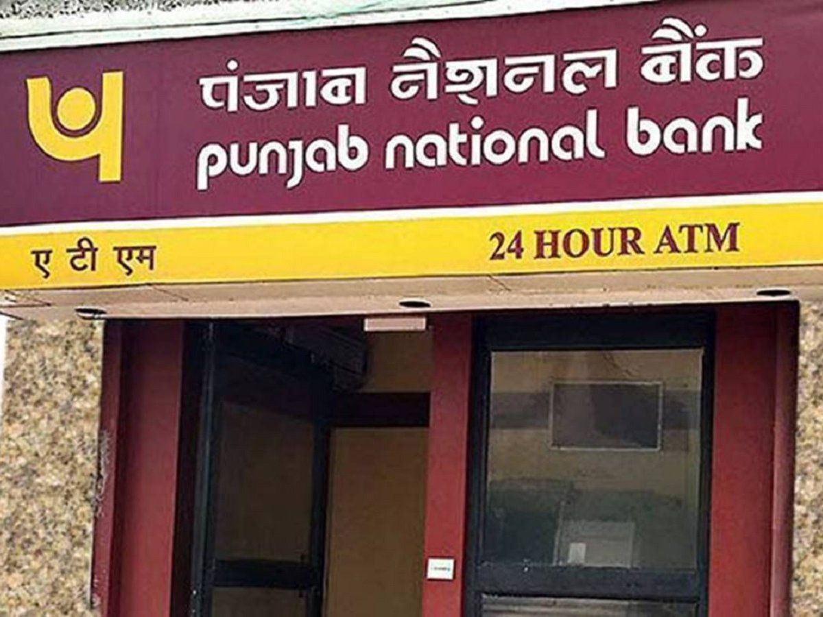 PNB Bank Sarkari Bharti 2022 Punjab National Bank Specialist Officer ...