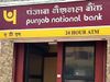 Punjab National Bank PNB Bharti 2022
