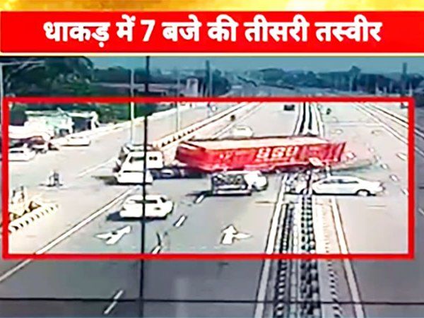 Punjab Road Accident Viral video