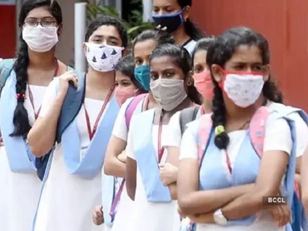 Punjab board 12th result 2021