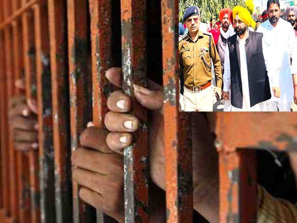 Punjab jail vip culture