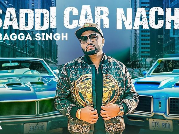 Saddi Car Nachdi (Full Song) Bagga Singh | Randy J | Kabal Saroopwali | New Punjabi Song 2021