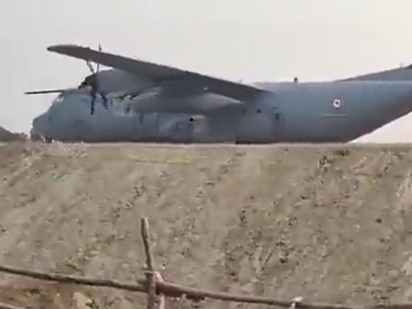 Purvanchal Expressway