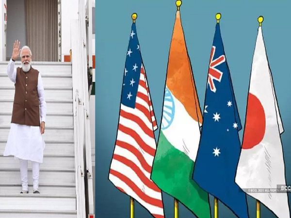 PM Modi to participate in the first in-person Quad Leaders' Summit in Washington, know the importance of meeting