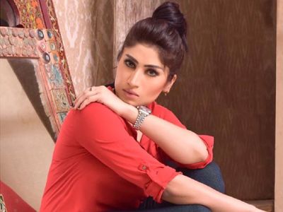 Qandeel Baloch Qandeel Baloch