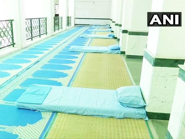  Quarantine Center in Pune