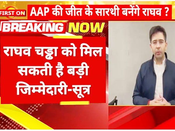 Raghav Chadha in gujarat Election