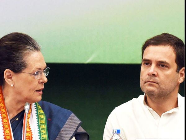 Sonia Rahul Gandhi holiday in Shimla