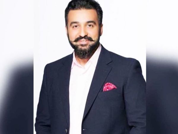 Raj Kundra's bail 