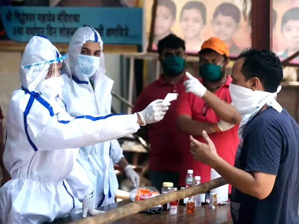 Rajasthan New Corona Guideline