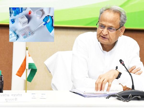 RAJASTHAN COVID TEST NEWS