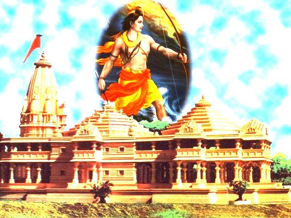 राम मंदिर के निर्माण के पहले चरण का काम शुरू