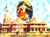RAM MANDIR AYODHYA