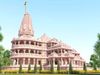 Ayodhya Ram Mandir