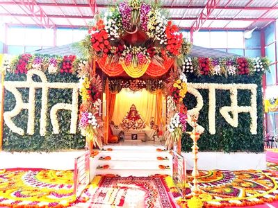 Foundation stone of Ram temple sanctum