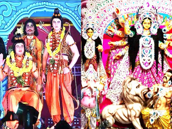 Durga Puja Celebrations and Ramlila in UP