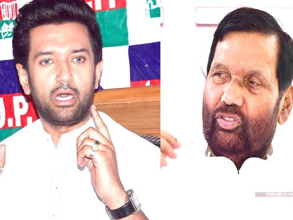 बिहार में एनडीए और एलजेपी के बीच में होगा तलाक,  क्या है पासवान का मुस्लिम सीएम वाला दांव