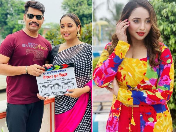 rani chatterjee photo