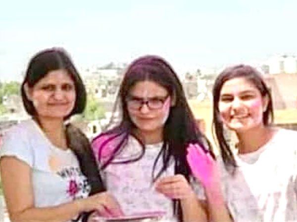 RAS EXAM RESULT 2018