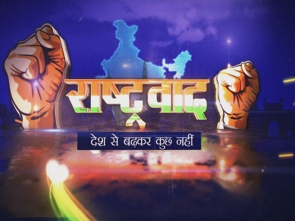 Alok Verma पर Modi सरकार का एक्शन, किसे-किसे टेंशन ! देखिए Sushant Sinha के साथ Rashtravad