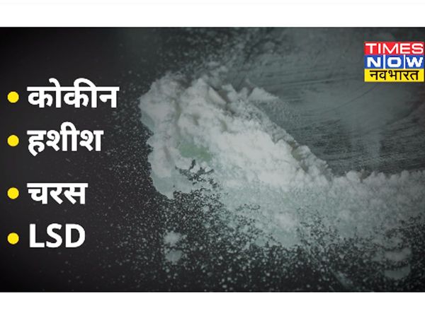 What happens in Rave Parties and what is the history related to It know in this video