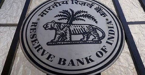 Repo Rate Meaning Reverse Repo Meaning In Hindi RBI Repo Rate Meaning Reverse Repo Meaning In Hindi RBI