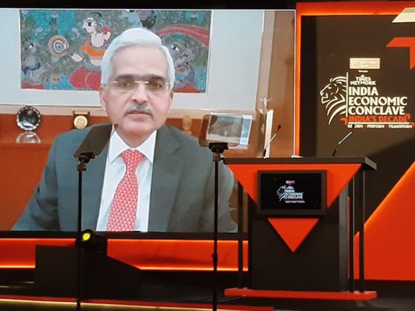 RBI Governor Shaktikanta Das said in India Economic Conclave 2021