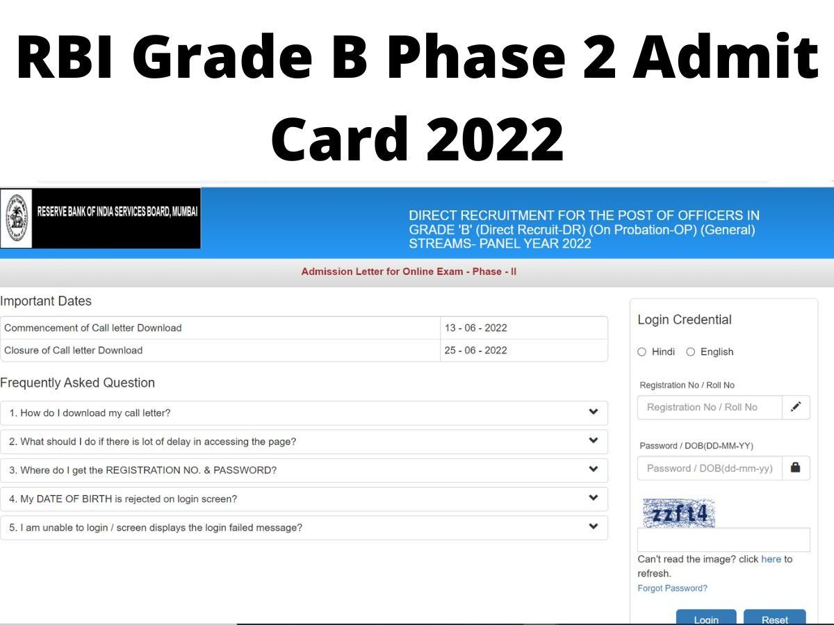 RBI Grade B Phase 2 Admit Card 2022: डाउनलोड करें, आरबीआई ग्रेड बी फेज ...