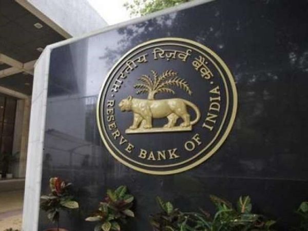 Highlights of RBI's monetary policy Review announcement