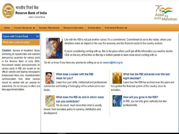 RBI Recruitment 2022