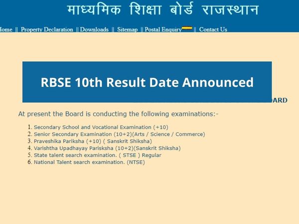 RBSE Rajasthan Board 10th Result 2022 Date