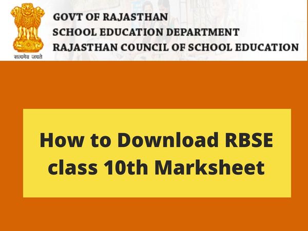 Rajasthan Board Class 10th Marksheet 2022: Know How to Download RBSE Class 10th Marksheet 2022 from Official Website rajresults.nic.in