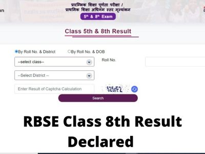 RBSE 8th Result 2022 RBSE 8th Result 2022