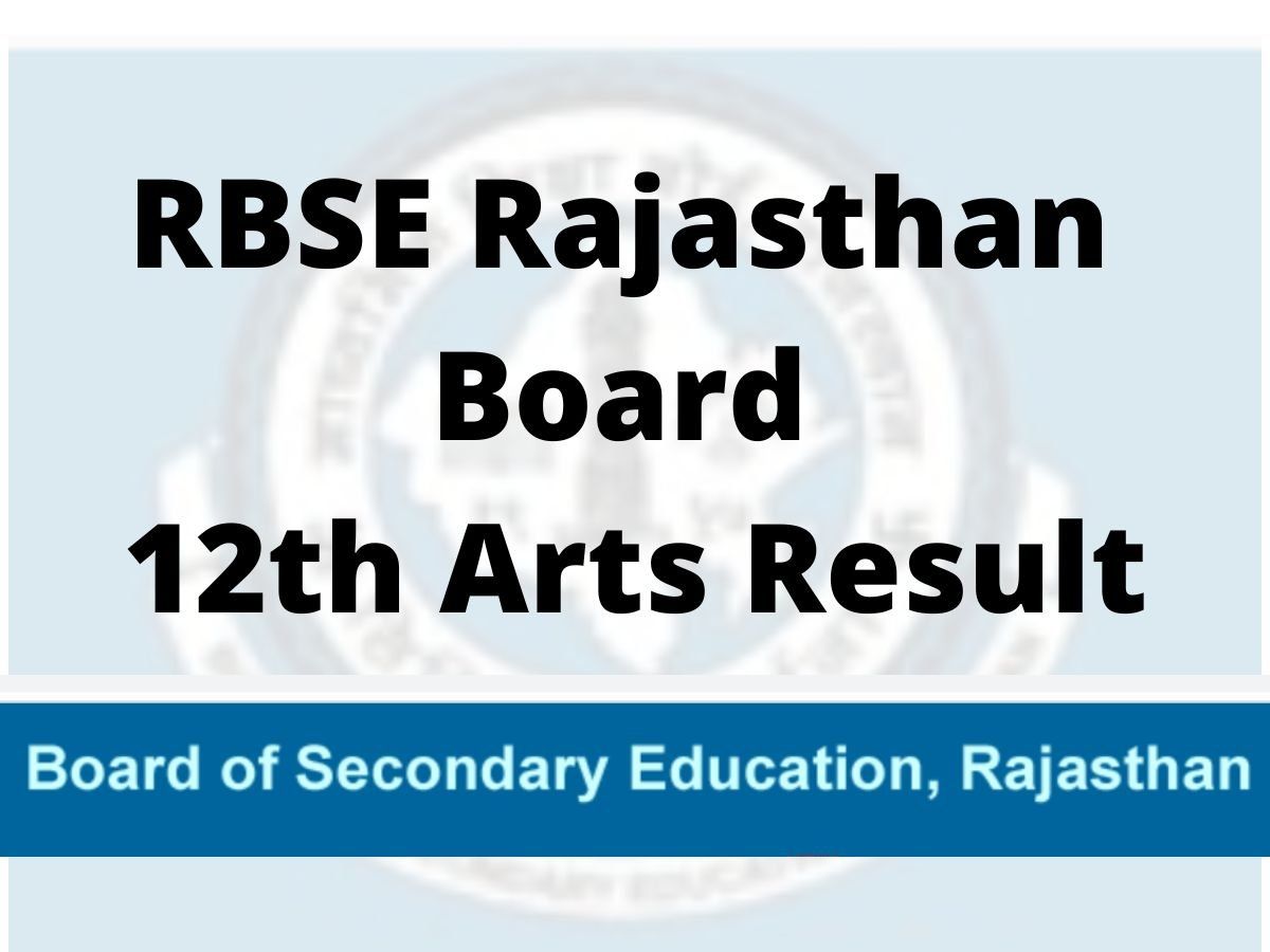 RBSE Rajasthan Board 12th Arts Result 2022: घोषित हुए राजस्थान बोर्ड 12वीं आर्ट्स के परिणाम, यहां करें चेक