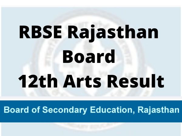 RBSE Rajasthan Board 12th Arts Result 2022