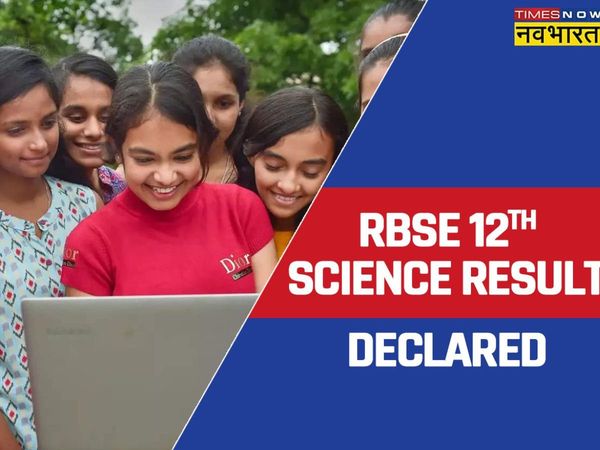 rajasthan board, rbse, rbse 12th result 2022, rajasthan board 12th result 2022
