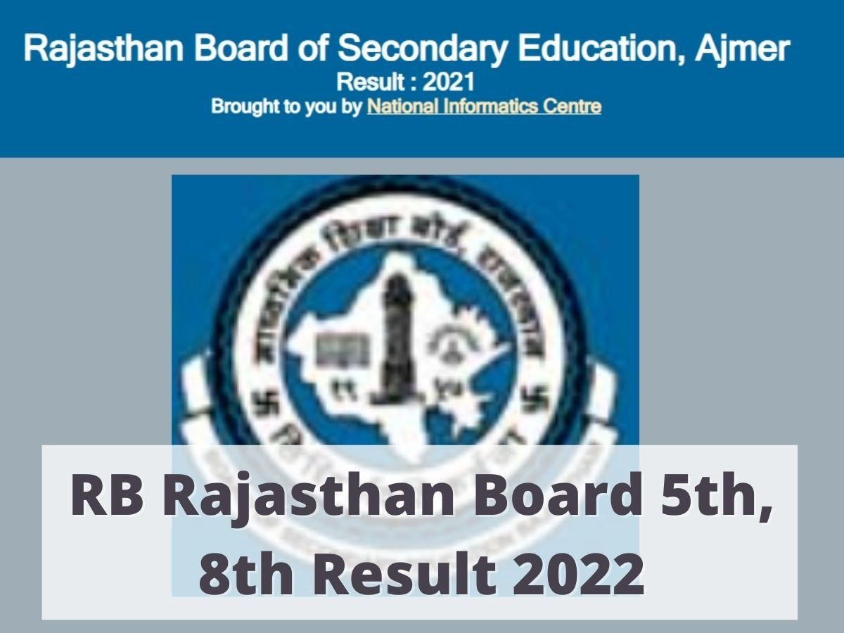 RBSE Rajasthan Board 5th, 8th Result 2022: जानें कब आएगा राजस्थान बोर्ड 5वीं और 8वीं के परिणाम, इस Direct Link से करें चेक