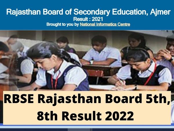 RBSE Ajmer Rajasthan Board 8th and 5th Results