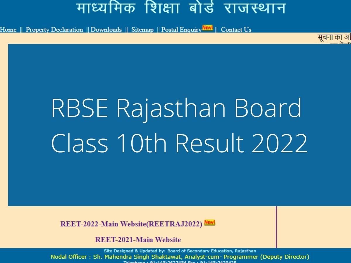 RBSE Rajasthan Board Class 10th Result 2022 Date RBSE Class 10th