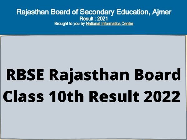 RBSE Rajasthan Board 10th Result 2022 Date and Time, RBSE Rajasthan Board 10th Result 2022
