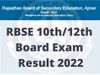 rbse 2022 exam date, rajasthan board result 2022