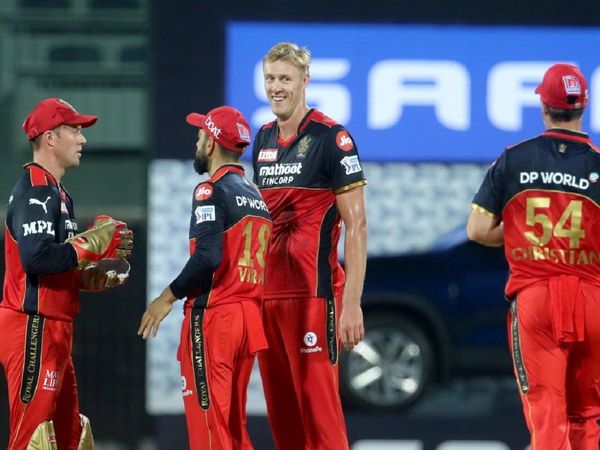 IPL 2022 Retention list: Royal Challengers Bangalore (RCB) retained players