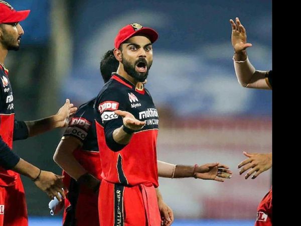 Royal Challengers Bangalore full squad