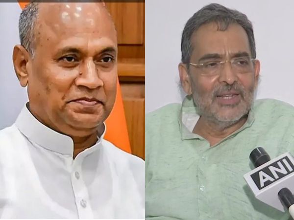 RCP Singh to be expelled from JD(U)? Upendra Kushwaha said Does it seem he's still in the party, in wake of his activities?