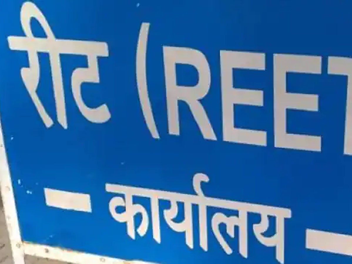 REET 2021: क्या राजस्थान रीट के पद बढ़कर होंगे 50000, जानें बेरोजगार युवा क्यों कर रहे हैं ये मांग